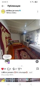 Срочна дом продается