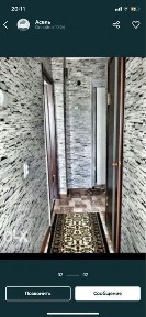 Кызылординская область, Кызылорда
