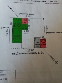 Продам благоустроенный дом