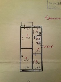 3х комнатная квартира в г Экибастузе уз