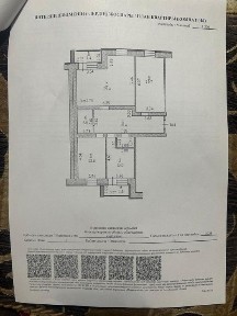 Продам 3-ком кв на батыс