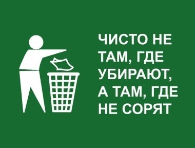 В доме 1-2-3-4-5 Фото 100% Универмаг Сити Центр ЖД (8