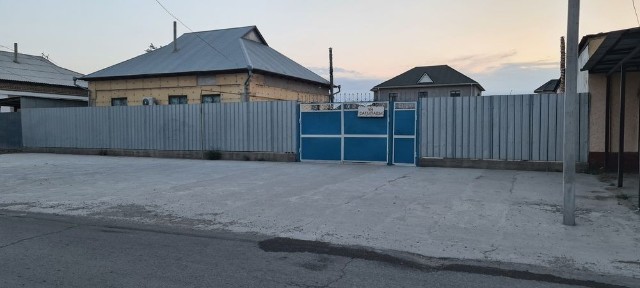 Арай орталыгында жер уй сатылады