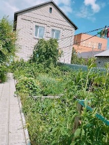 Костанайская область, Костанай