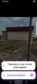 Срочно продам дом
