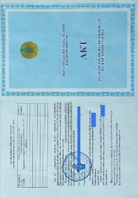 Аудан орталығынан үй сатылады