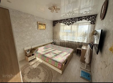 3 комнатная квартира