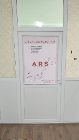 Сдается помещение
