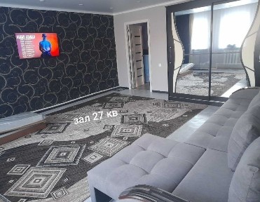 Продам дом с доходом! 60 м² + бизнес (80 000 тг/мес)