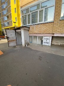 Продам помещение