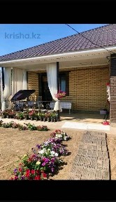 Продам большой, уютный дом.