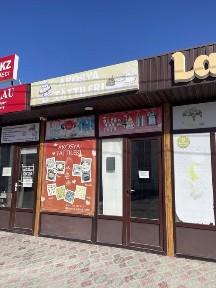 Сдается в аренду бутик