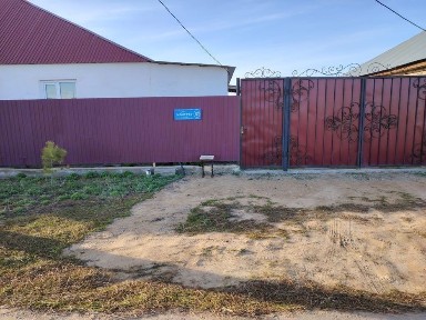 Продается теплый и надежный дом с действующим магазином