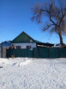 Продам дом! Evi Sahibinden satılık