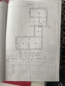 Продается дом