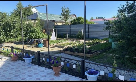 Продается частный дом