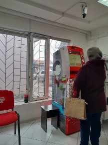 Продам Комерческую недвижимость