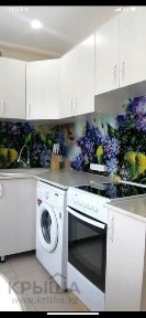 Сдается 1,5 Люкс, Дворец спорта