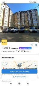 Сдам квартиру в мкр К. Мырзали.