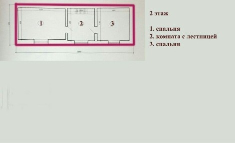 Два жилых дома на одном участке в центре Павлодара, район школы №9