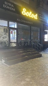 Продам пивной магазин и алкомаркет
