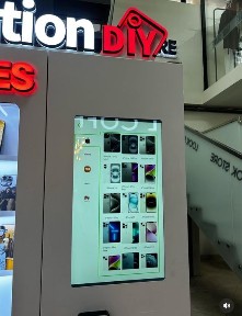 Апарат изготовление чехлов