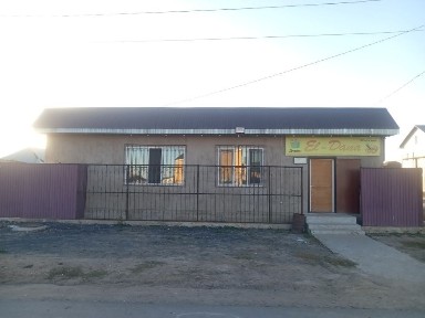 Сдам в аренду магазин г. Астана по. Талапкер