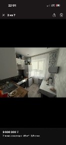 Продам 2 комн. квартиру
