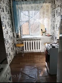 Срочно продам однокомнатную квартиру