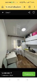 Продам квартиру однокомнатную с мебелью не угловая