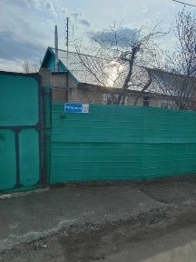Продам 1/2 часть дома в Военном городке