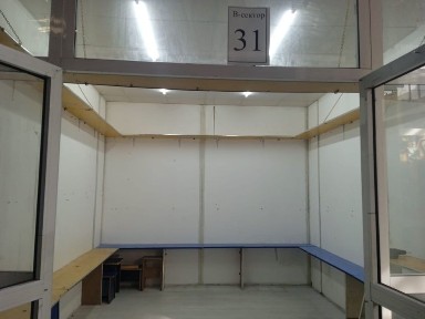 Бутик на Айна базаре ТОРГ