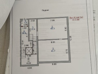 Срочно. Торг! коммерческое помещение 141.9 м², центр, цоколь