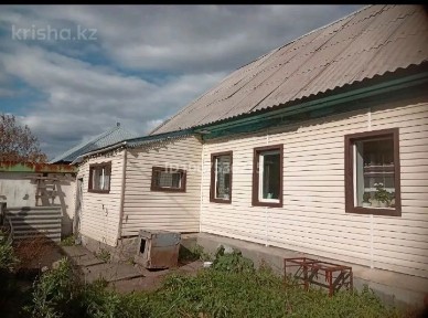 Продам или поменяю на квартиру дом на верхнем Досафе