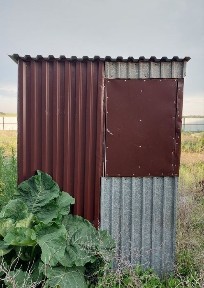 Продам СРОЧНО ЛАРЁК в связи с переездом