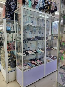 Карагандинская область, Шахтинск