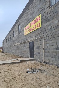 Продаётся коммерческое помещение