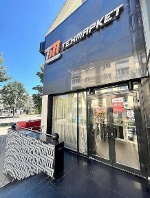 Восточно-Казахстанская область, Усть-Каменогорск, 45-я аптека