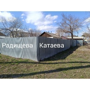 Территория под бизнес