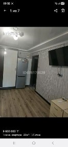 Продам 1-но комнатную квартиру 5 микр