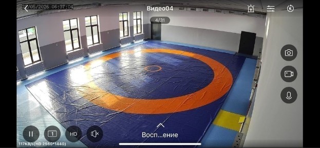 Сдам в аренду спортзал