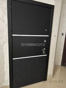 Продается квартира ЖК Яссауи