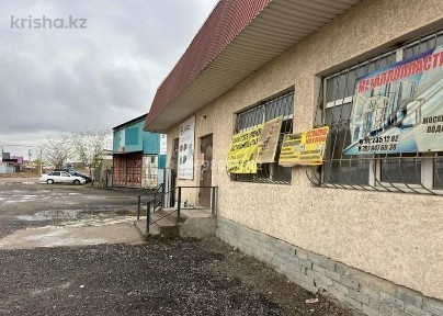 Сдам аренда магазина.