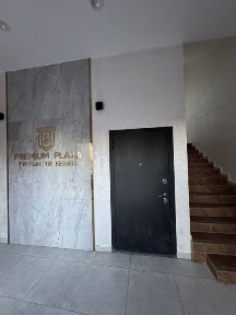 Premium Plaza помещение сатылады