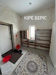 Карагандинская область, Пионерское