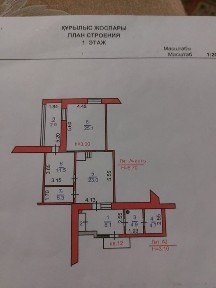 Продам 4х комнатную квартиру 130 кв. м, гараж 42 кв. м., 6 с сада- огоро