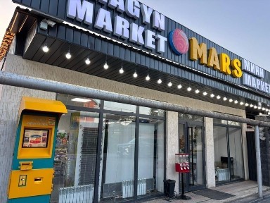 СРОЧНАЯ ПРОДАЖА дом с действующим бизнесом