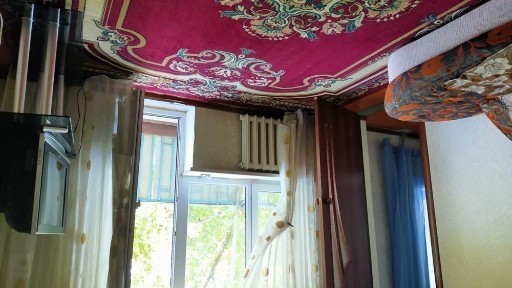 Жамбылская область, Шу