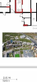 Акмолинская область, Астана, Есильский район