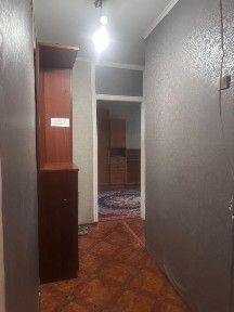 Магазин Урал 7000